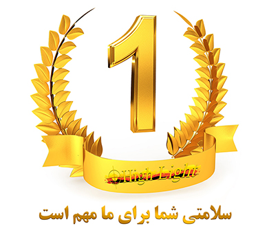 جوهر بی بو چاپ بنر