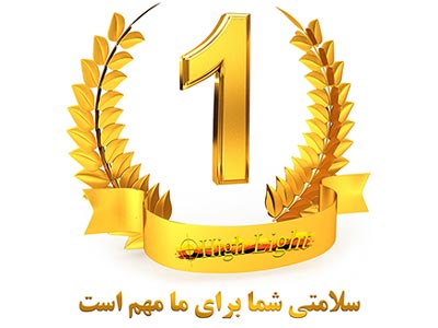 جوهر اکوسالونت با حداقل ضرر برای سلامتی