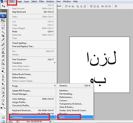 خطاهای طراحی و چاپ