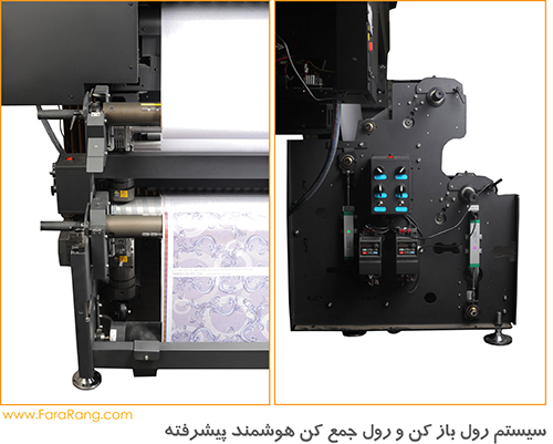 دستگاه چاپ روی پارچه خرید دستگاه چاپ