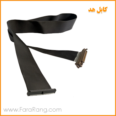 کابل فلت هد 