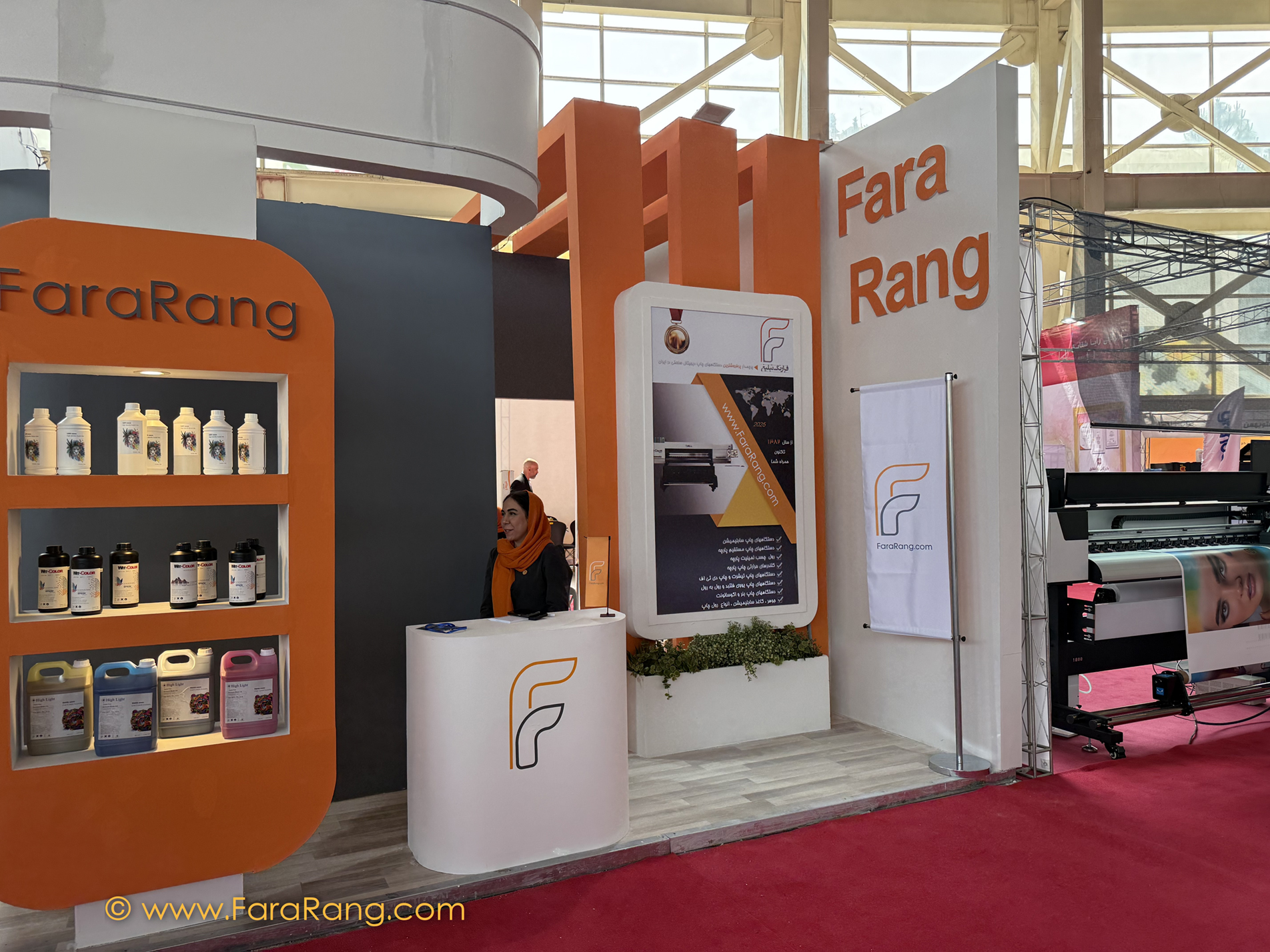 نمایشگاه چاپ و تبلیغات IDPEX  بوستان گفتگو 1404